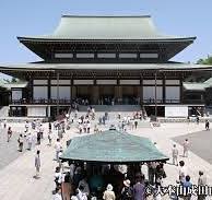 成田山新勝寺　大本堂